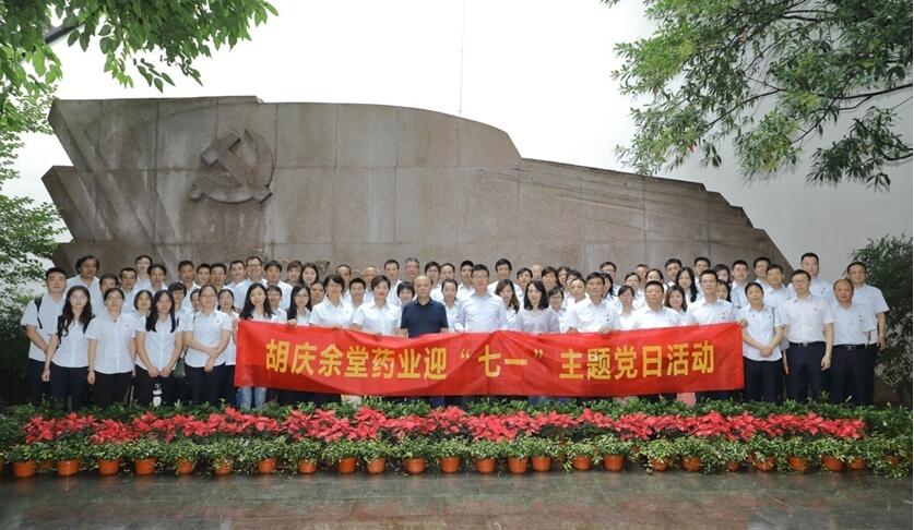 1529886486138696YTz6.jpg 2.jpg